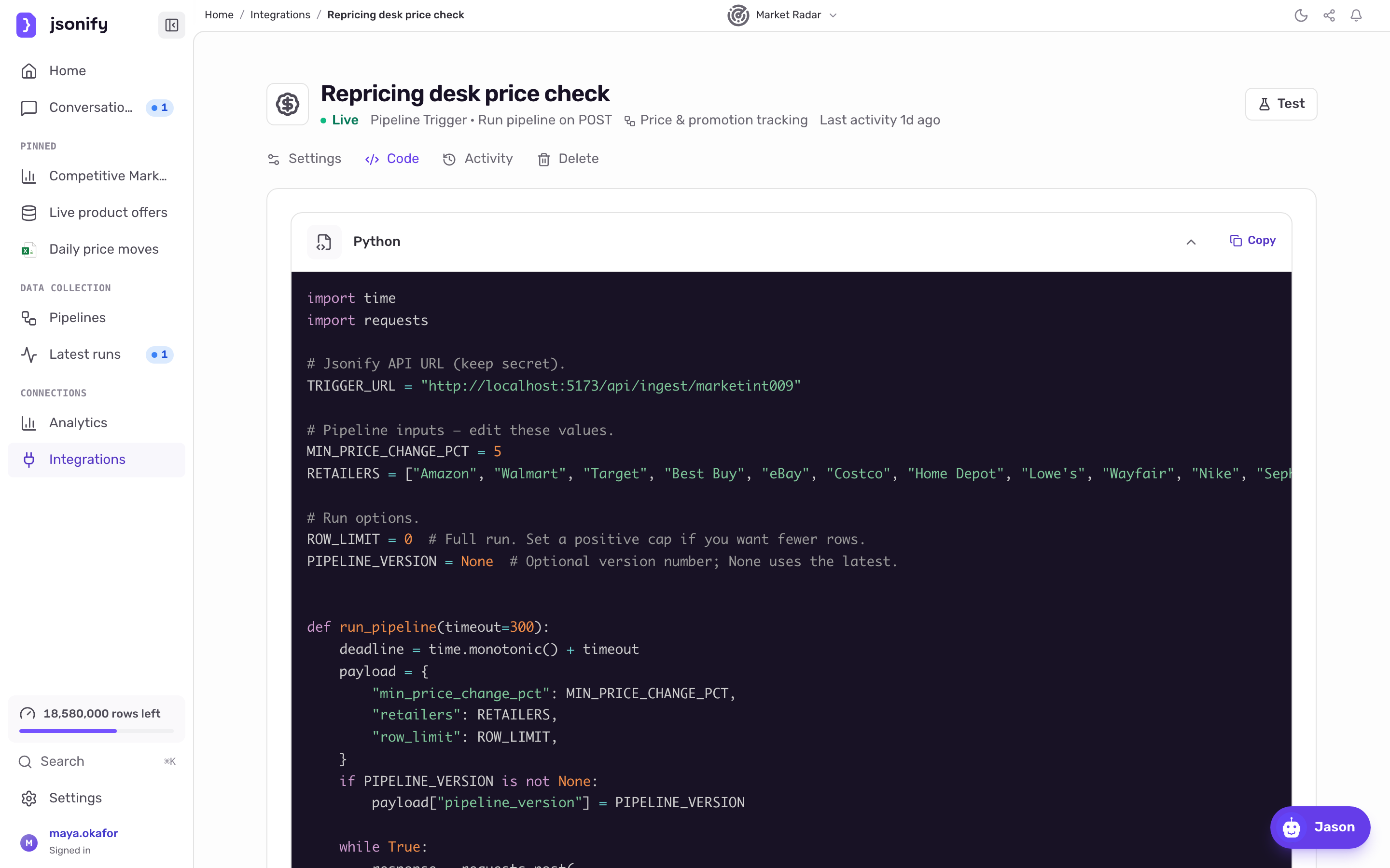 The Code tab of a trigger with the Python sample expanded and collapsed cURL and JavaScript cards below it