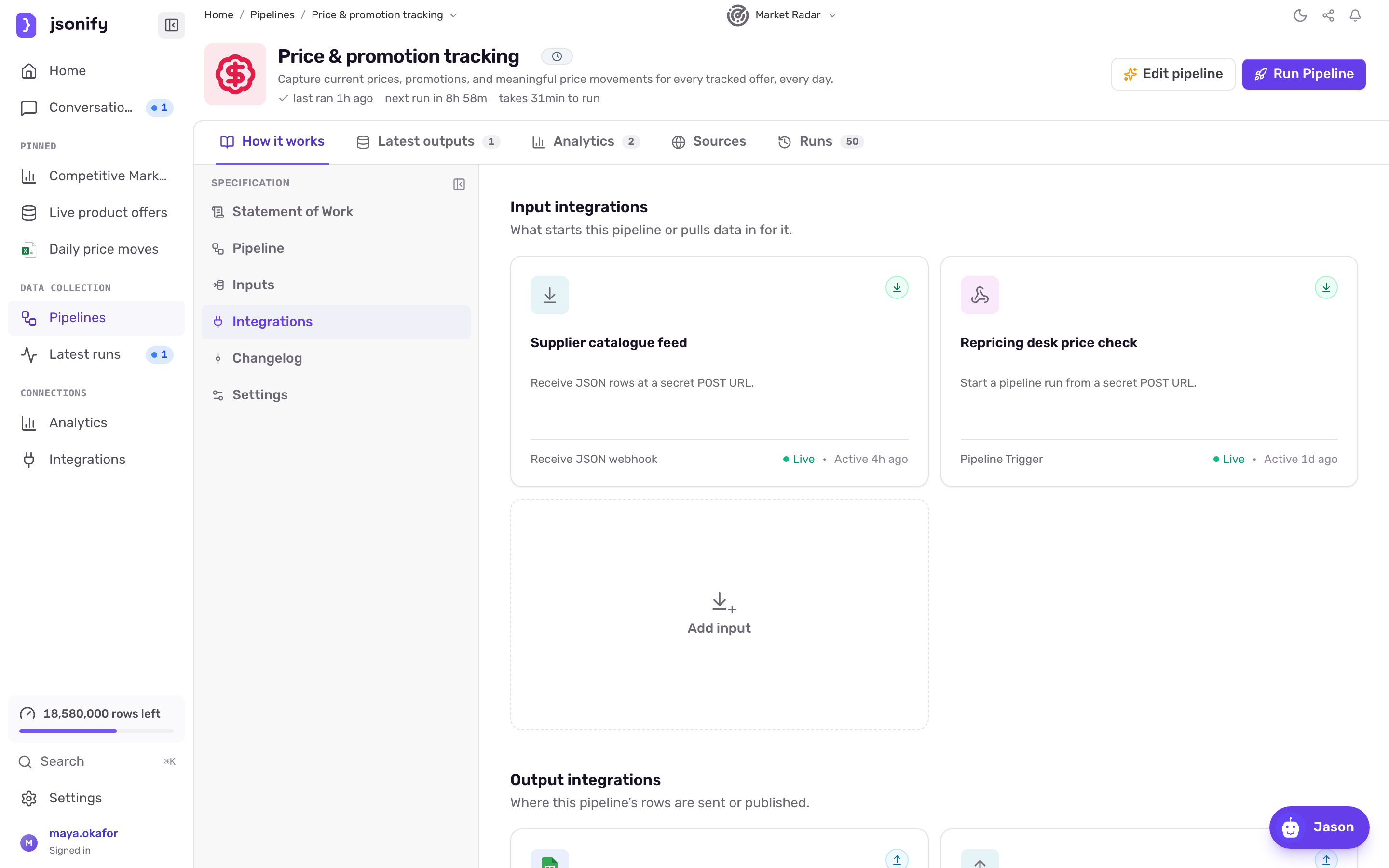 The pipeline Integrations page with Input integrations, Output integrations and Alert rules sections, each with integration or rule cards and an add tile