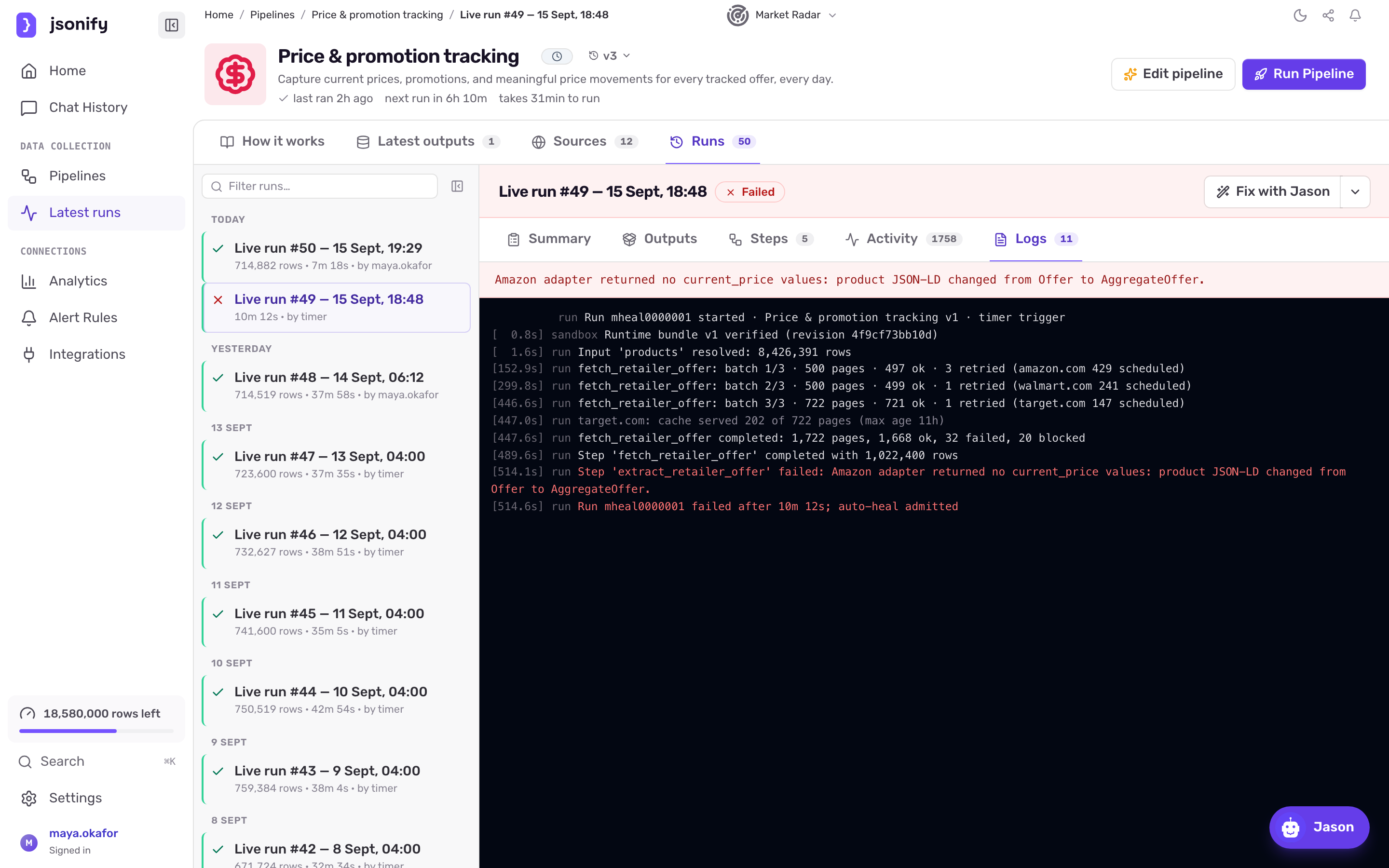 The Logs tab of a failed run with the red error banner above the log lines