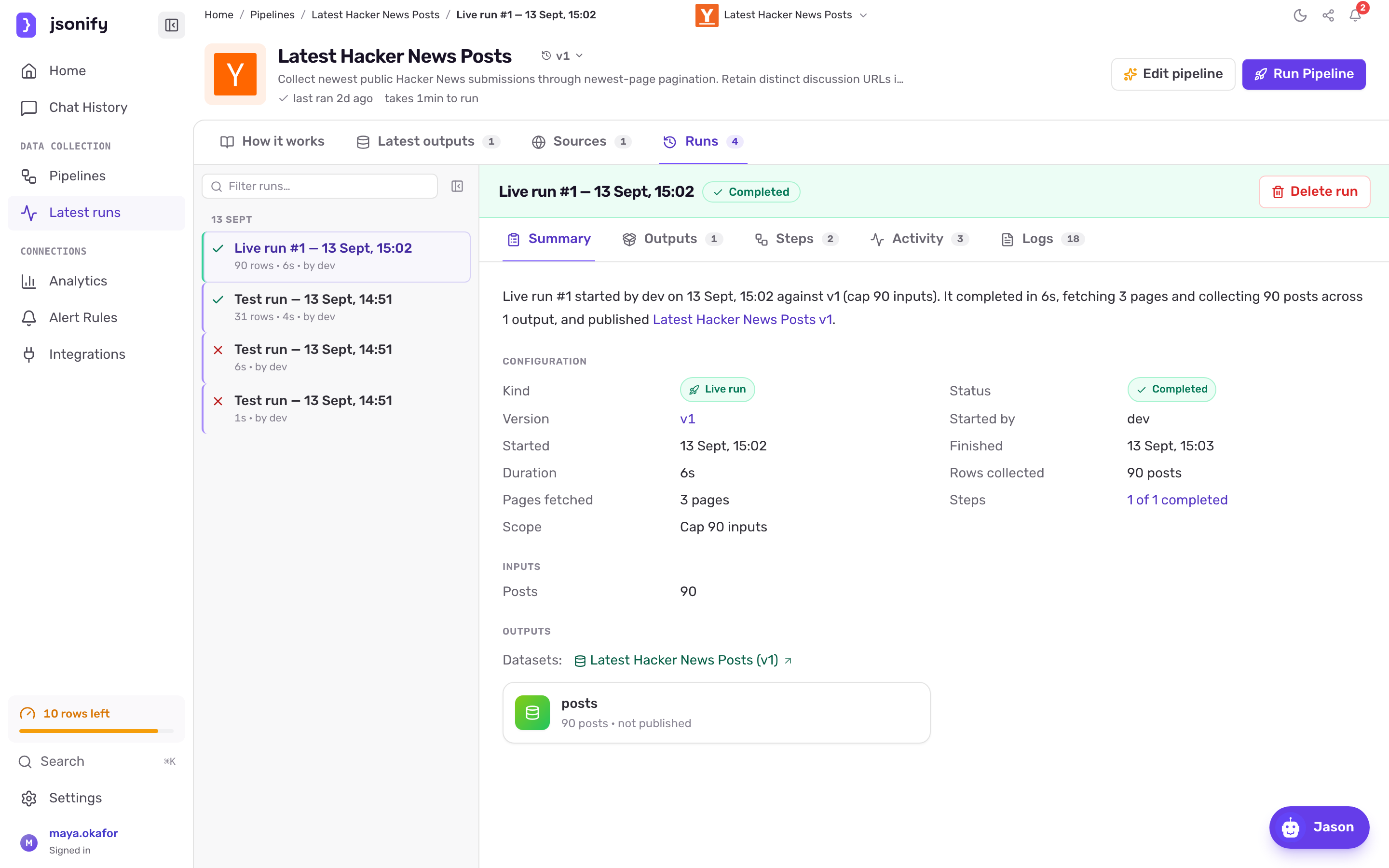 Run summary showing status, version, duration, pages fetched and rows collected