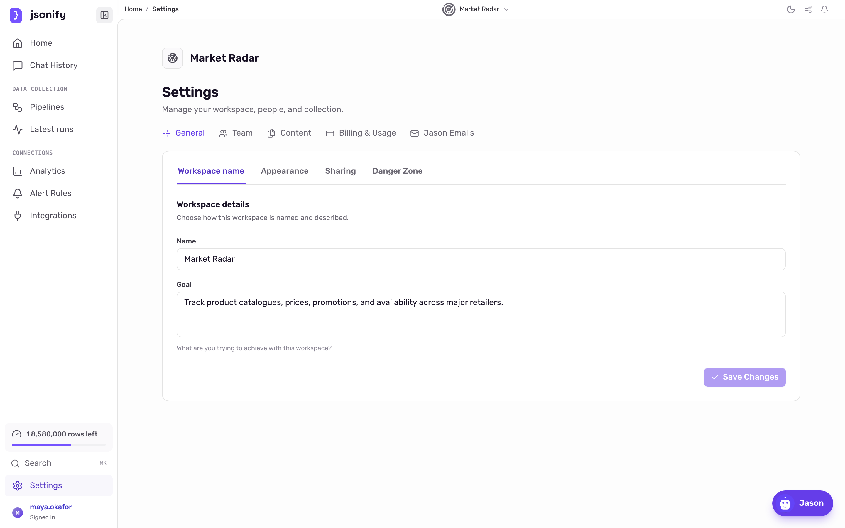 The Settings page on the General tab with the Workspace name and Goal fields and the sub-tabs Workspace name, Appearance, Sharing and Danger Zone